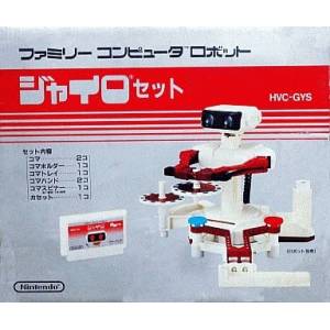 Gyro Set / Gyromite [FC - Used Good Condition]