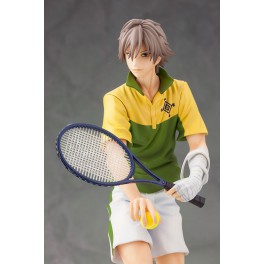   The New Prince of Tennis - Kuranosuke Shiraishi [ARTFX]