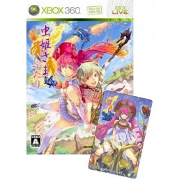 Mushihimesama Futari + Messe Phone Card [X360/ Limited Edition]
