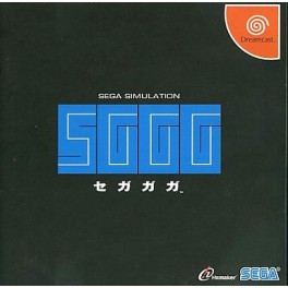 Segagaga [DC - occasion BE]
