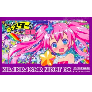 Kirakira Star Night DX [FC - Occasion BE]