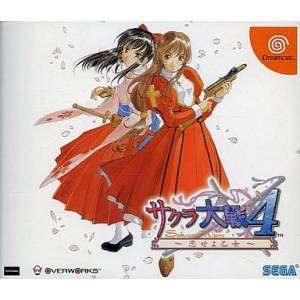 Sakura Taisen 4 - Koi Seyo, Otome [DC - Used Good Condition]