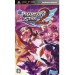 Phantasy Star Portable 2 + Flyer