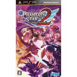 Phantasy Star Portable 2 [PSP - Occasion BE]