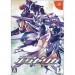 Trigger Heart Exelica [DC - Used Good Condition]