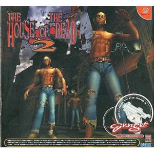The House of the Dead 2 Gun Set [DC - Used Good Condition]