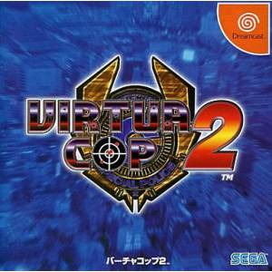 Virtua Cop 2 [DC - Used Good Condition]