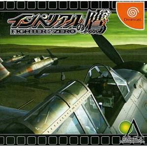 Imperial no Taka - Fighter of Zero [DC - Used Good Condition]