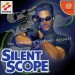 Silent Scope [DC - Used Good Condition]