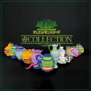 Yu-Gi-Oh! Duel Monsters: Jar Collection (LIMITED + BONUS) [Konami]