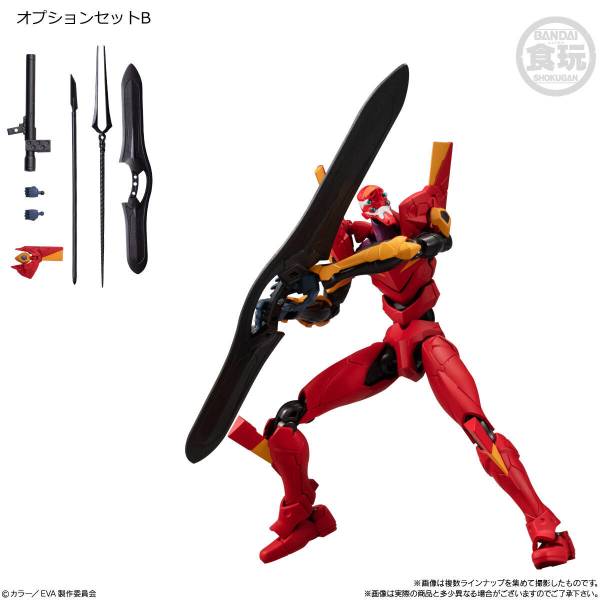 eva-frame-ex-neon-genesis-