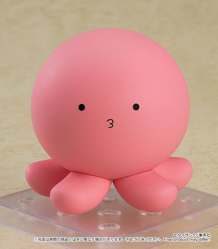 Nendoroid 2021: Takopii no Genzai - Takopii [Good Smile Company]