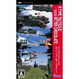 R-Type Tactics II - Operation Bitter Chocolate [PSP - Used Good Condition]