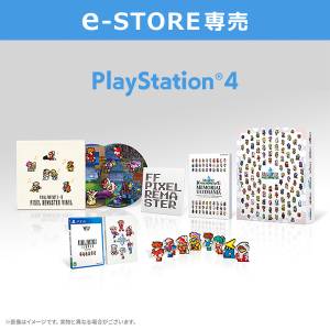 (PS4 ver.) FINAL FANTASY I-VI - Pixel Remaster - FF 35th Anniversary Limited Special Edition [Square Enix]
