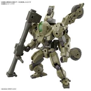 30 Minutes Missions: bEXM-33QB Volpanova 1/144 (Quad Bike ver.) [Bandai Spirits]