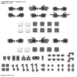 30 Minutes Missions - Options Parts Set 12 Hand Parts/Multi Joint 1/144 [Bandai Spirits]