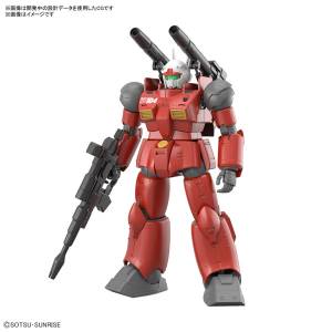 HGUC 1/144: Mobile Suit Gundam - Cucuruz Doan's Island - RX-77-01 Guncannon [Bandai Spirits]