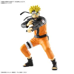 Entry Grade: Naruto Shippuden - Uzumaki Naruto (Plastic Model Kit) [Bandai Spirits]