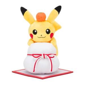 Pokemon Plush: Kagamimochi - Pikachu (Limited Edition) [The Pokémon Company]