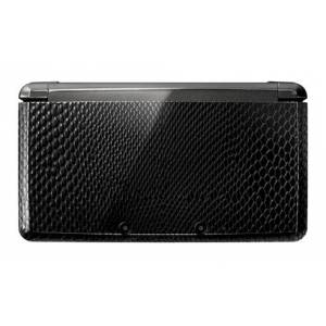 Nintendo 3DS - Metal Gear Solid Snake Eater 3D Design [Occasion / Loose]