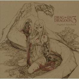 Drag-On Dragoon 3 Original Soundtrack [OST]