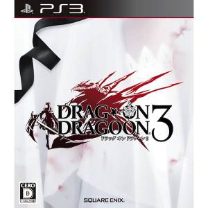 Drag On Dragoon 3 [PS3 - Used Good Condition]