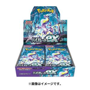 Pokemon TCG Expansion Pack: Scarlet & Violet Series - Violet ex BOX (30 Packs/Box) [Trading Cards]