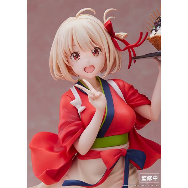 Lycoris Recoil: Nishikigi Chisato 1/7 (LIMITED EDITION) | Nin-Nin-Game.com