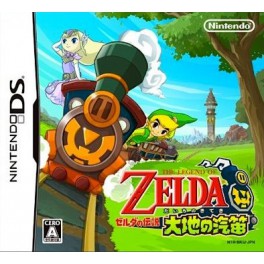 Zelda No Densetsu - Daichi No Kiteki/ Spirit Tracks
