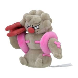 Peluche Pokémon: Ouvrifier - Pokemon Fit - Limited Edition [The Pokémon Company]