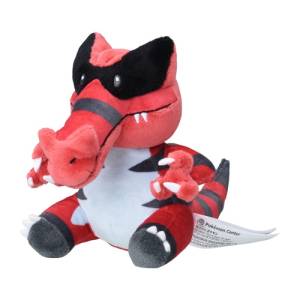 Peluche Pokémon: Crocorible - Pokemon Fit - Limited Edition [The Pokémon Company]
