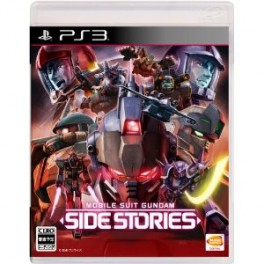    Mobile Suit Gundam Side Stories - Standard Edition [PS3]