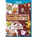    Famicom Remix 1+2 [Wii U]