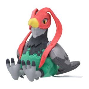 Pokemon Plush: Unfezant (Male) - Pokemon Fit - Limited Edition [The Pokémon Company]