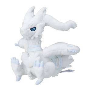 Peluche Pokémon: Reshiram - Pokemon Fit - Limited Edition [The Pokémon Company]