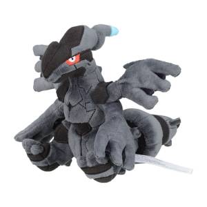 Peluche Pokémon: Zekrom - Pokemon Fit - Limited Edition [The Pokémon Company]
