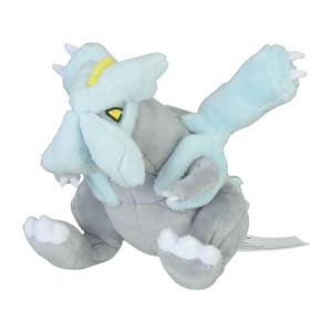Pokemon Plush: Kyurem - Pokemon Fit - Limited Edition [The Pokémon Company]