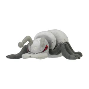 Peluche Pokémon: Fermite - Pokemon Fit - Limited Edition [The Pokémon Company]