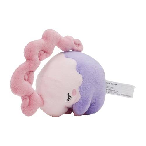 Pokemon Plush: Musharna - Pokemon Fit - Limited Edition [The Pokémon Company]
