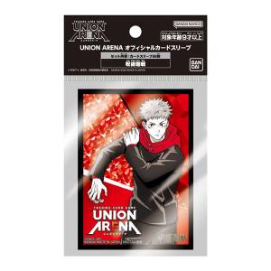 UNION ARENA: Official Card Sleeves - Jujutsu Kaisen (60 Sleeves) [Bandai Namco]