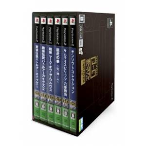 Neo Geo Online Collection Complete Box Vol.1 [PS2 - Occasion BE]