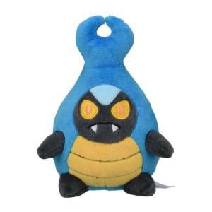 Peluche Pokémon: Carabing - Pokemon Fit - Limited Edition [The Pokémon Company]