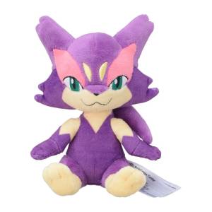 Pokemon Plush: Purrloin - Pokemon Fit - Limited Edition [The Pokémon Company]