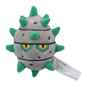 Peluche Pokémon: Grindur - Pokemon Fit - Limited Edition [The Pokémon Company]
