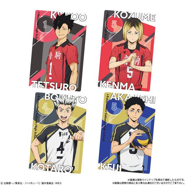 AmiAmi [Character & Hobby Shop]  Haikyuu!! Season 3 - Acrylic Frame  (Shiratorizawa Gakuen High School)(Released)