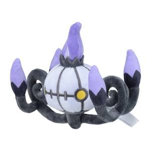 Peluche Pokémon: Lugulabre - Pokemon Fit - Limited Edition [The Pokémon Company]