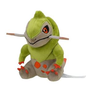 Peluche Pokémon: Incisache - Pokemon Fit - Limited Edition [The Pokémon Company]