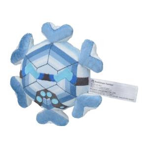 Pokemon Plush: Cryogonal - Pokemon Fit - Limited Edition [The Pokémon Company]
