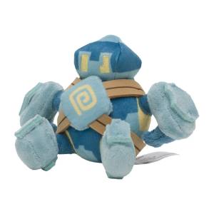 Peluche Pokémon: Gringolem - Pokemon Fit - Limited Edition [The Pokémon Company]