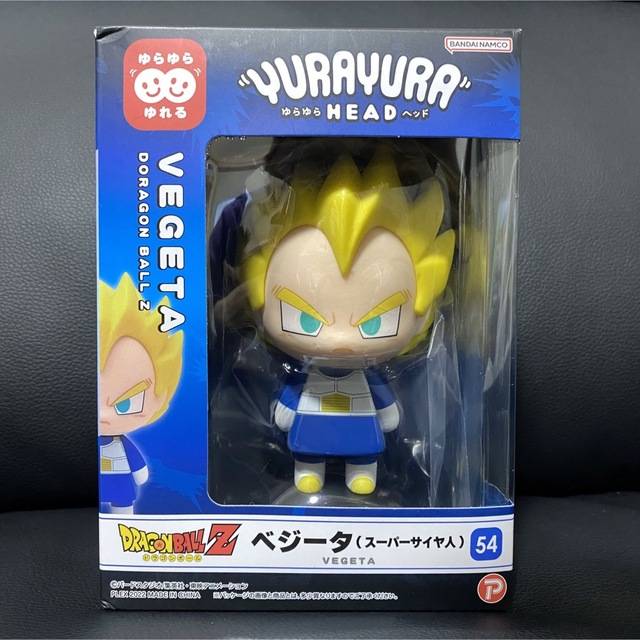Yurayura Head: Dragon Ball Z - Vegeta (Super Saiyan) | Nin
